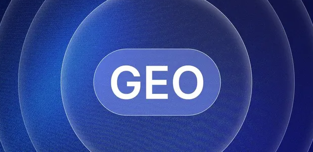 碌曲县生成式引擎优化赛道升温，盘点 GEO 行业发展态势